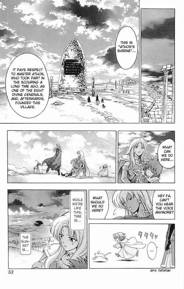 Fire Emblem Hasha no Tsuguri Chapter 26 6